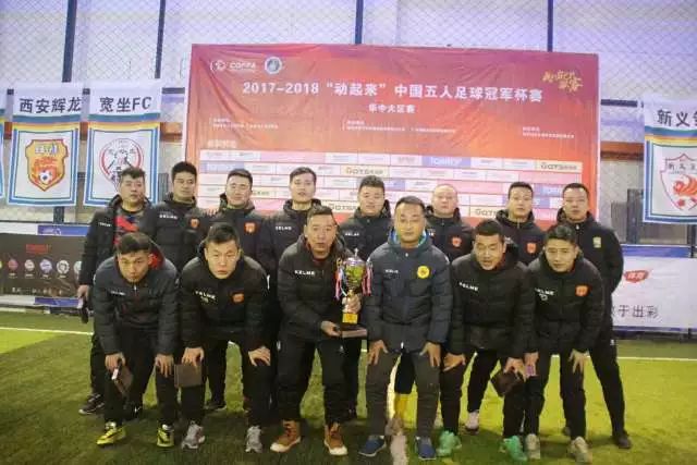 迈阿密国际上半场4-1领先圣路易斯 梅西表现出色